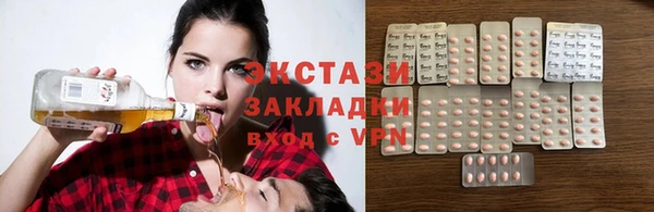 меф Арсеньев