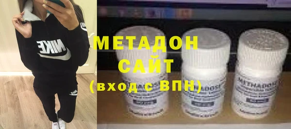 меф Арсеньев