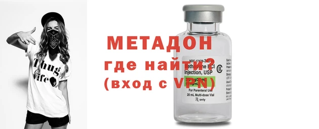 меф Арсеньев