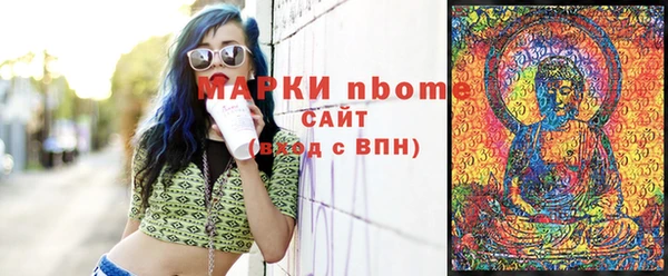 меф Арсеньев