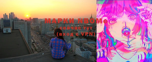 меф Арсеньев