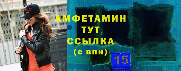 меф Арсеньев